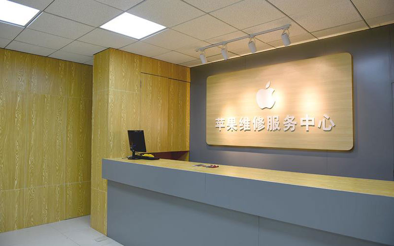 安顺苹果手机屏幕故障维修