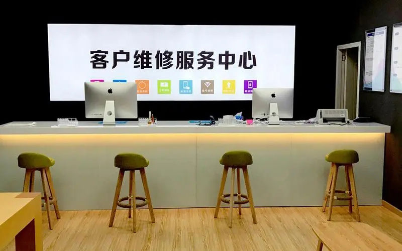 安顺苹果手机维修点地址电话信息